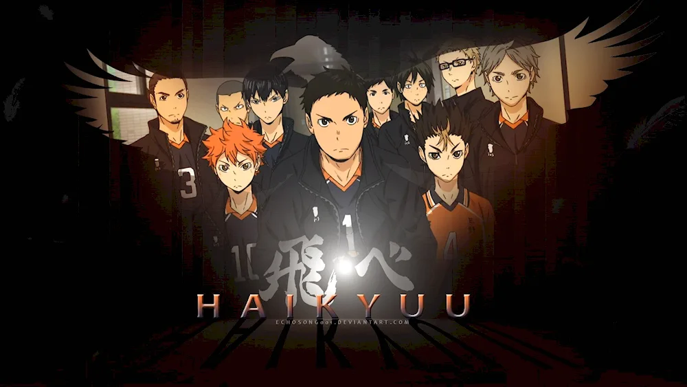 Anime. Haikyuu volleyball