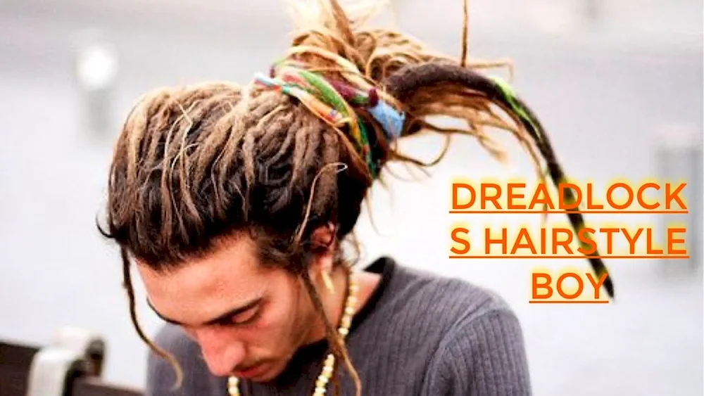 Girl with braids