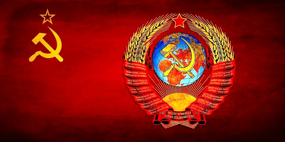 Flag of the Soviet Union in the Kremlin