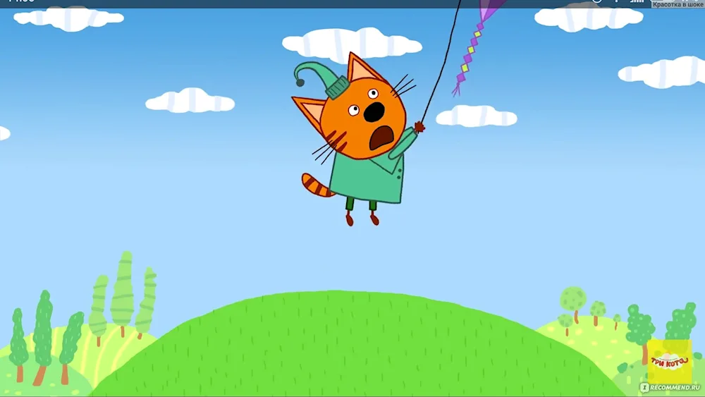 3 cats 3 tails Miu Miu