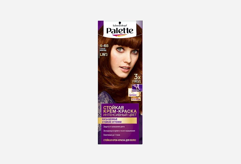 Dralos Studio Professional Bio Colour 1. 0 black 12