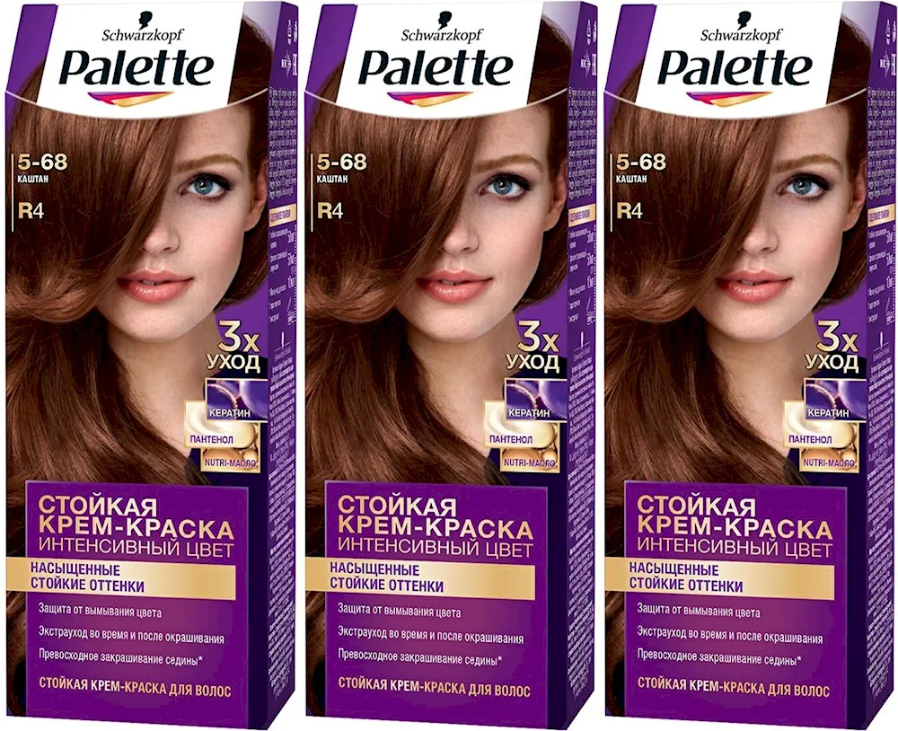 Hair dye 360 hair professional