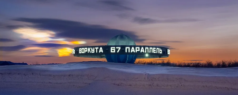 67 Parallel Vorkuta winter