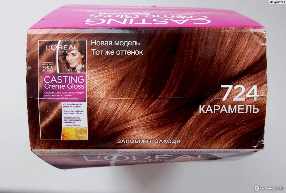 Formula caramel hair colour