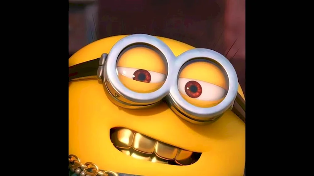 Abu Minion