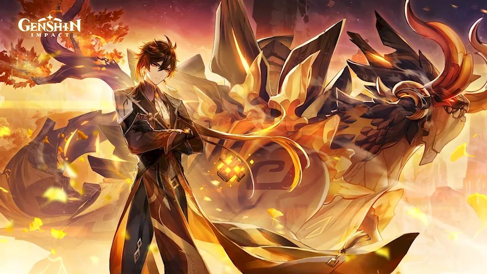 The Genshin Impact