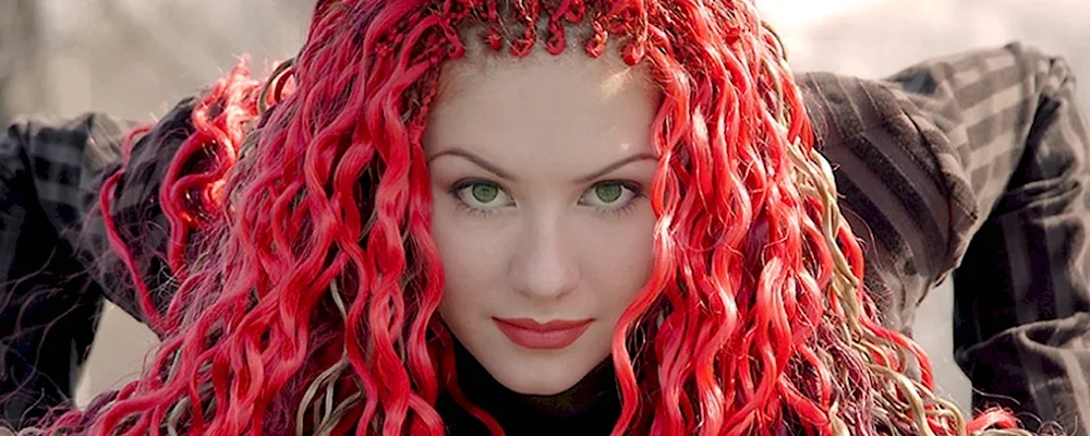 Ariel's Afro Curls