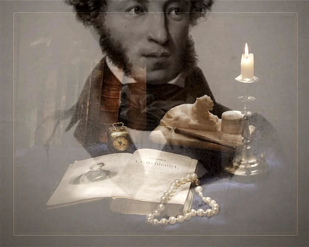 Alexander Sergeyevich Pushkin