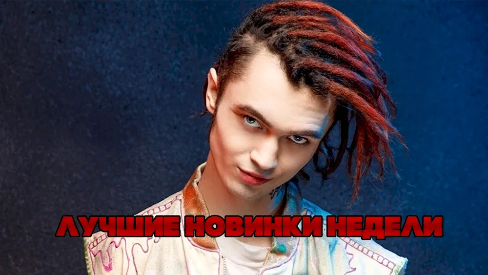 Morgenstern dreadlocks 2022