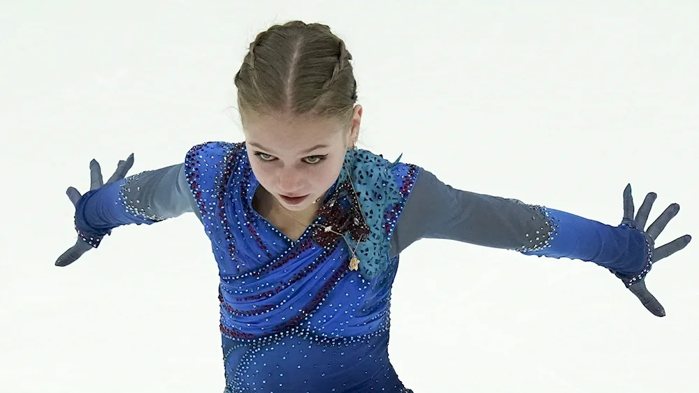 Alexandra Trusova figure skater