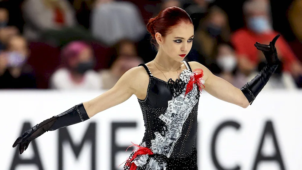 Sasha Trusova 2023 figure skating