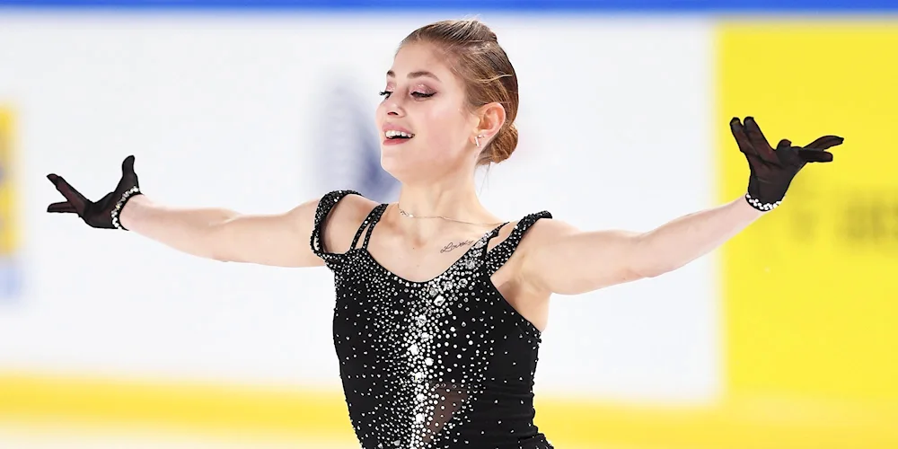 Alyona Kostornaya figure skater