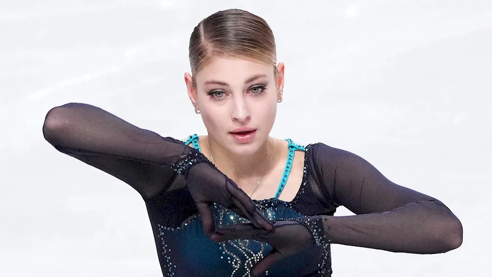 Alena Kostornaya Skater 2022