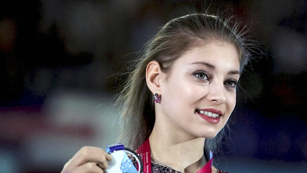 Alyona Kostornaya figure skater