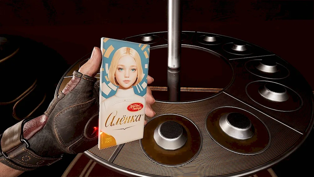 Alenka chocolate