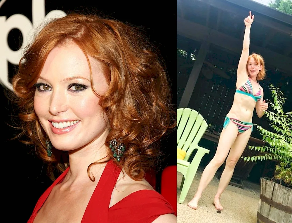 Alicia Witt