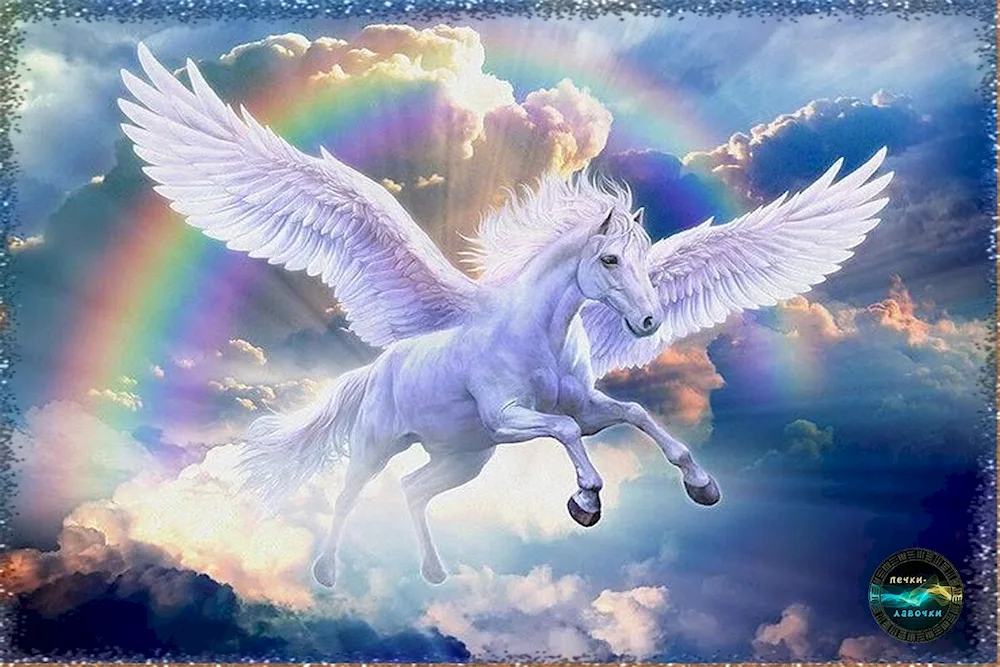 Alikorn winged Unicorn