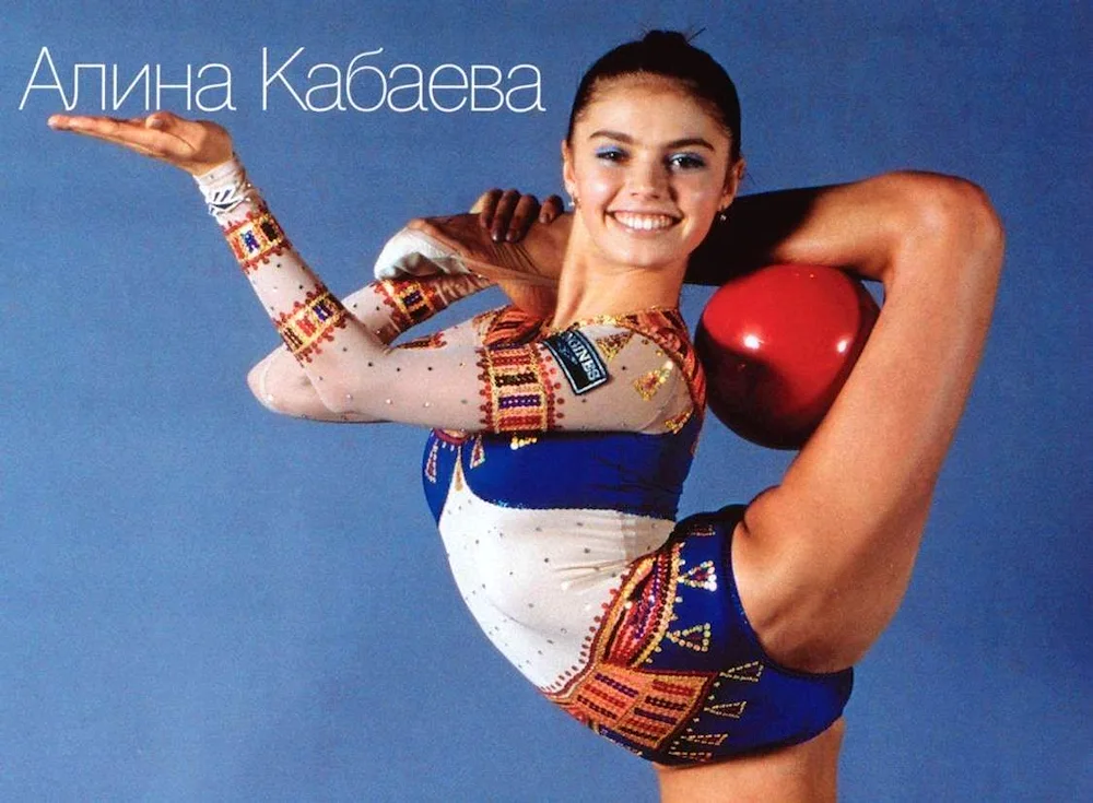 Alina Kabaeva rhythmic gymnastics