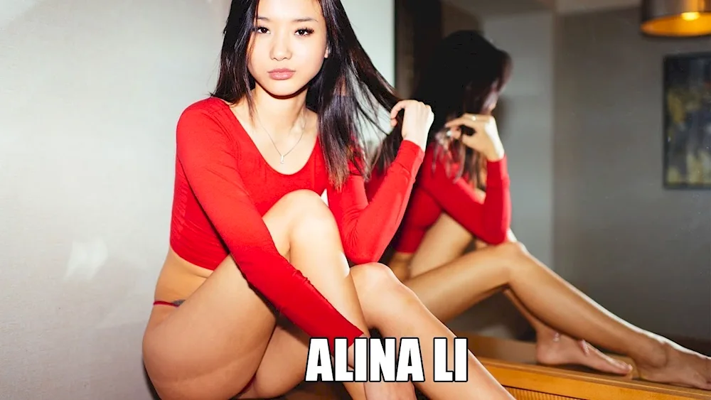 Alina Lee