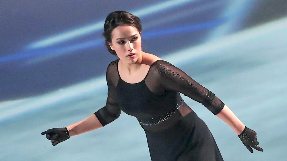 Zagitova