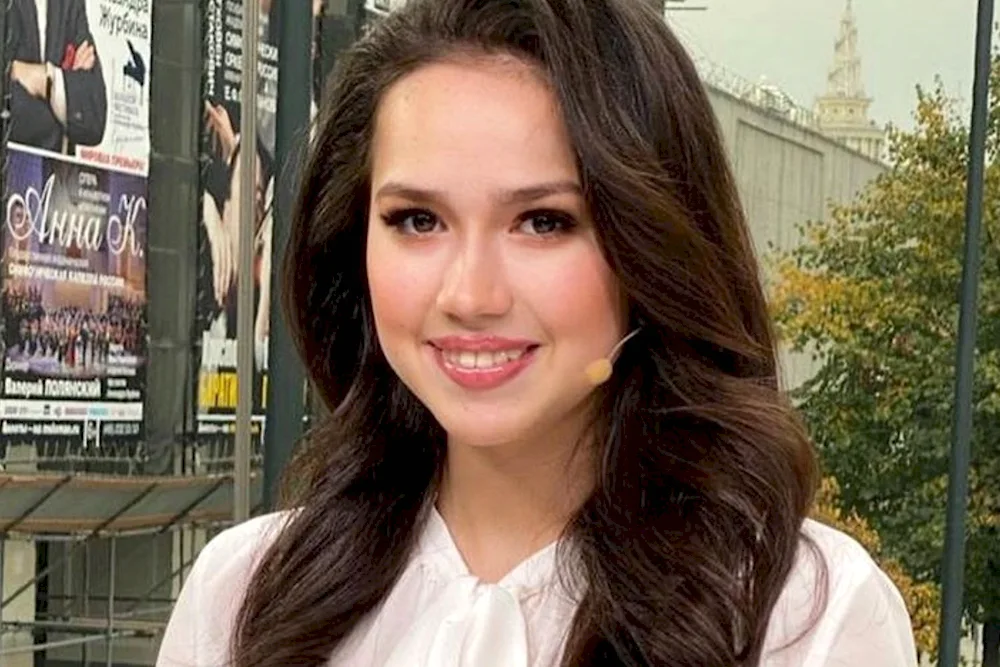 Alina Zagitova Cosmopolitan