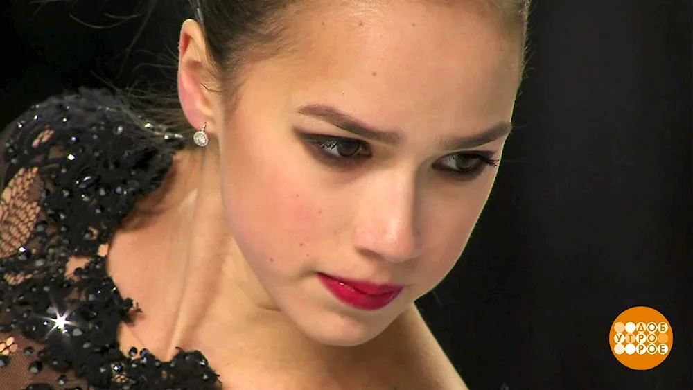 Alina Zagitova Carmen