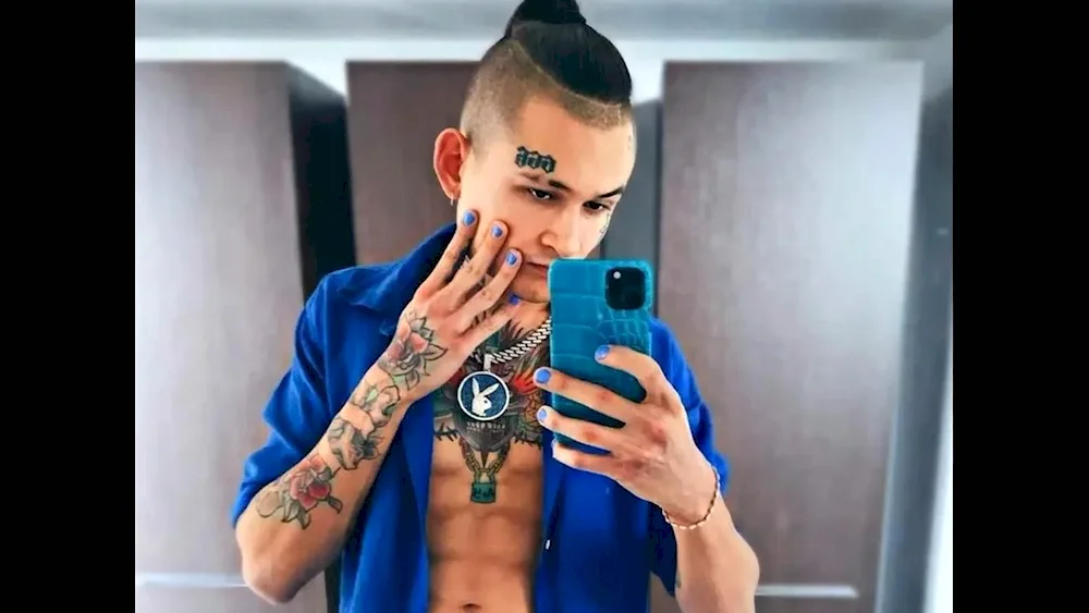 Alisher rapper
