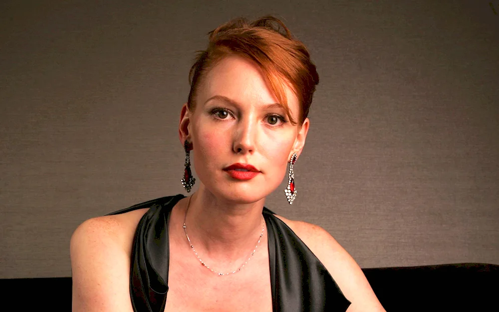 Alicia Witt