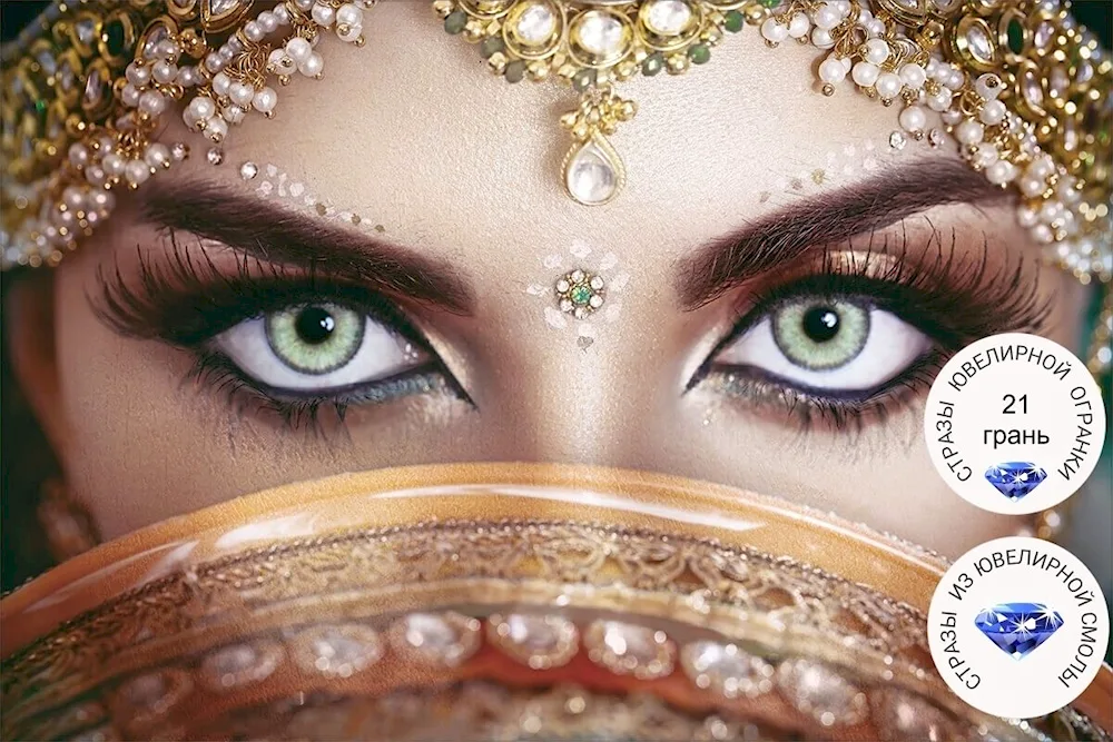 Diamond mosaic Oriental eyes