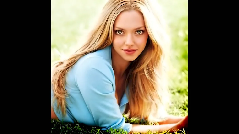 Amanda Seyfried