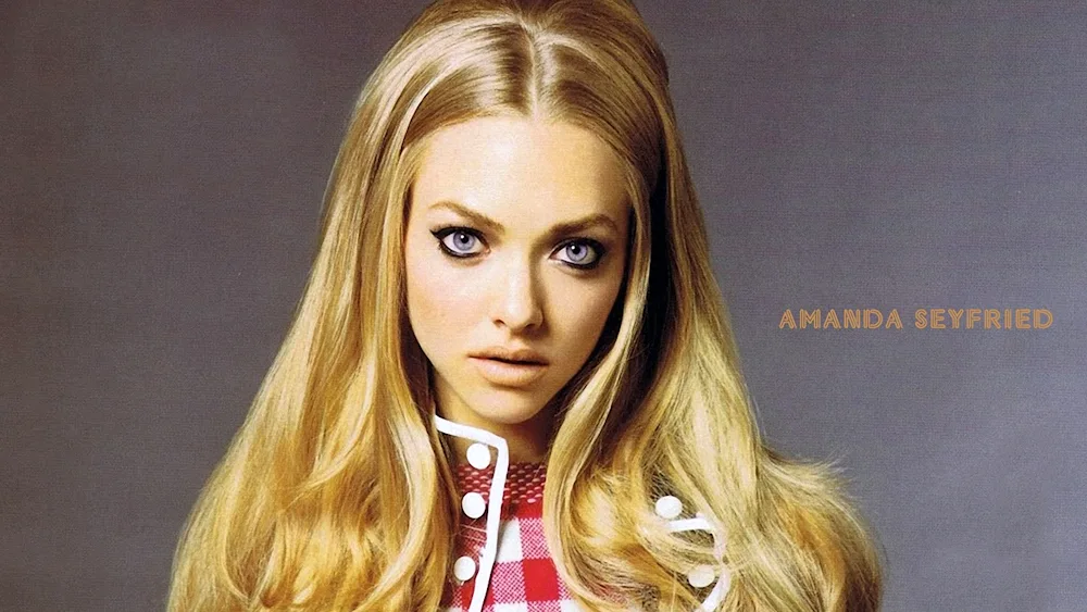 Amanda Seyfried