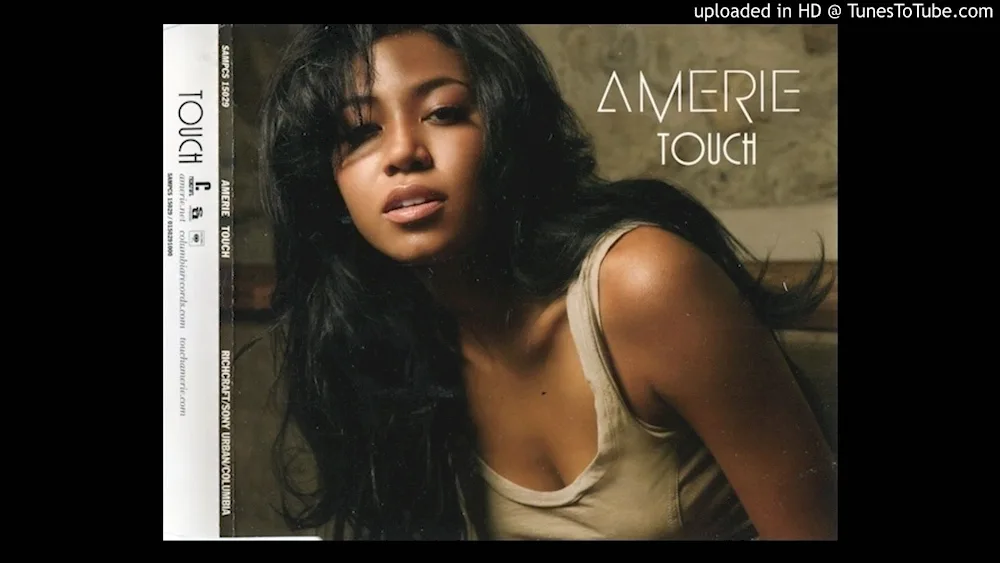 Amerie Thomas