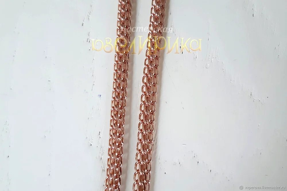 American Chain 20 grams