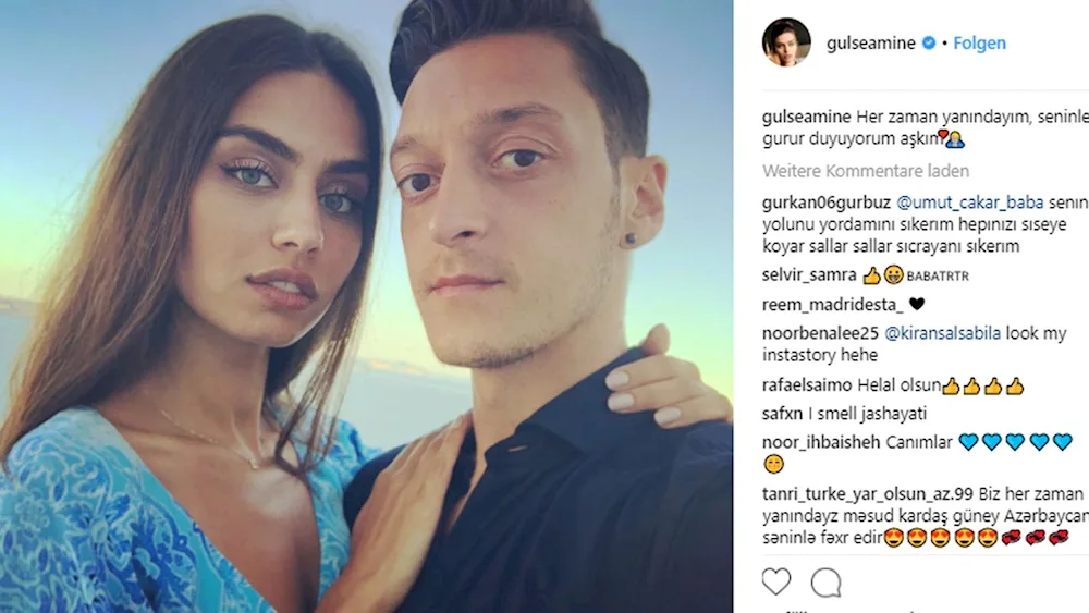 Amine Gülşen and Mesut Özil 2017