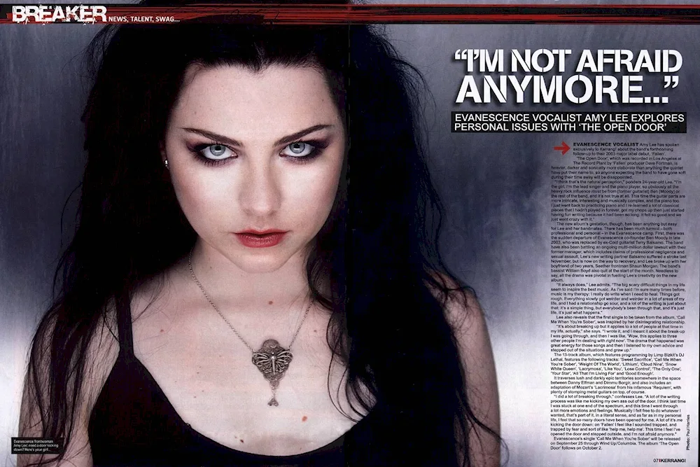 Emily Evanescence