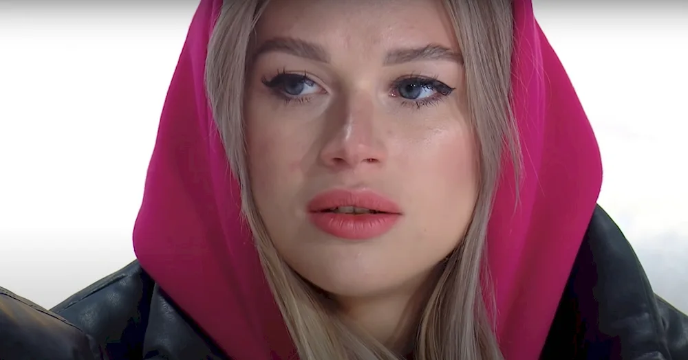 Anastasia Bigrina