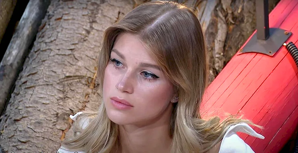 Anastasia Bigrina
