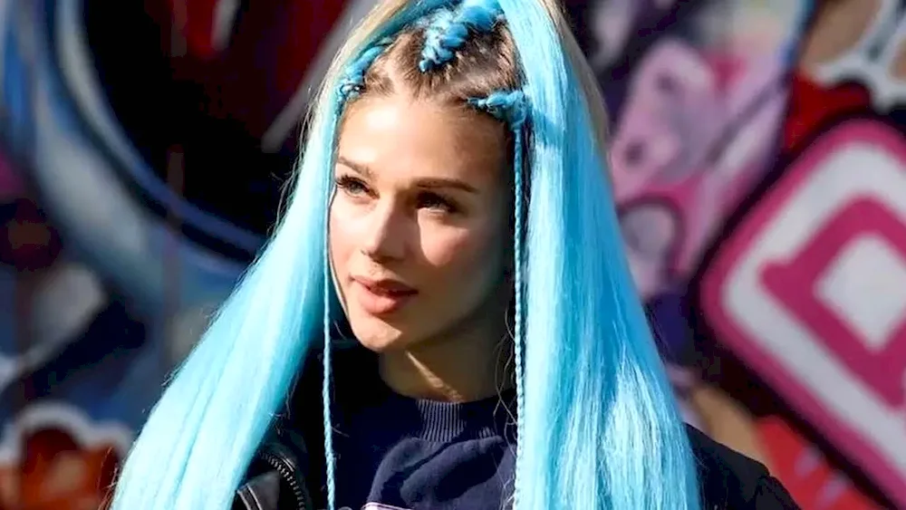 Anastasia Bigrina
