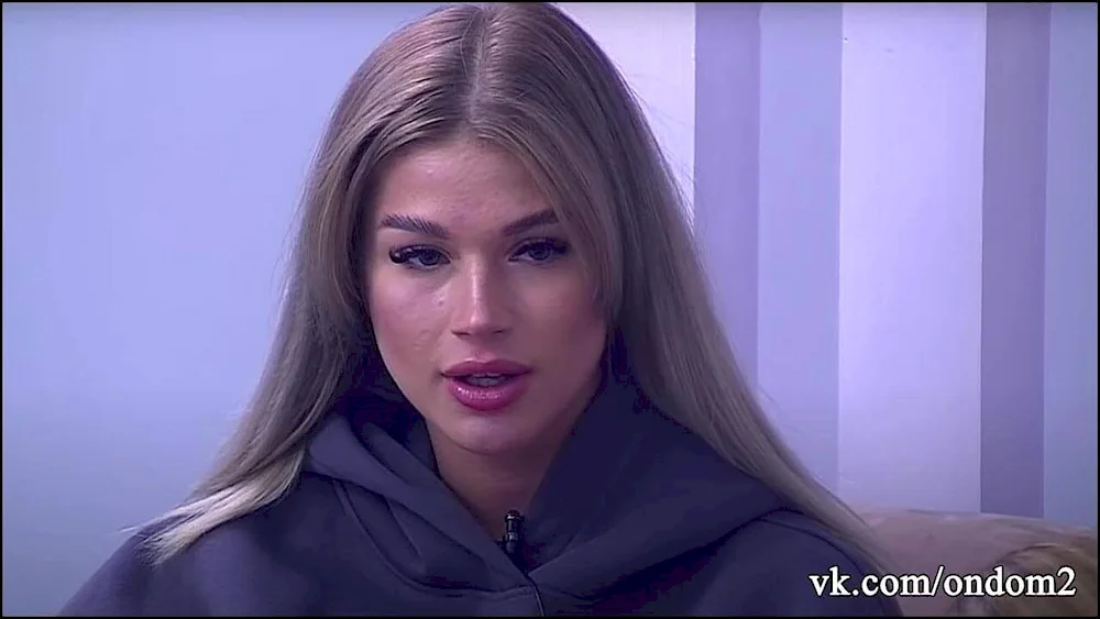 Anastasia Bigrina