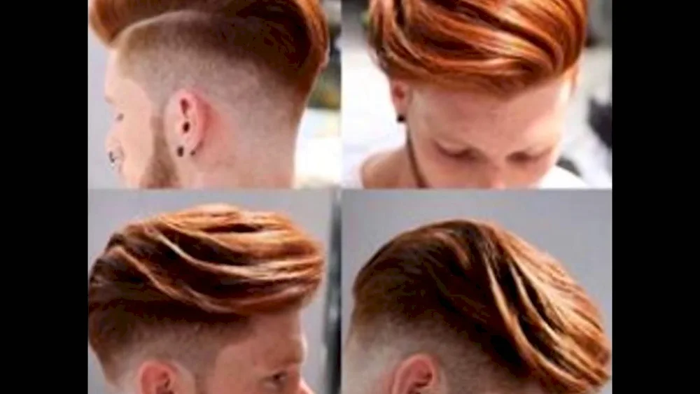 Undercut 2022