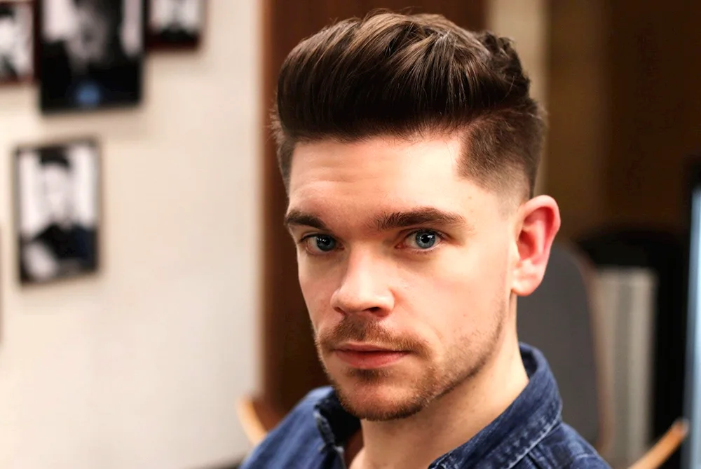 Quiff haircut for men