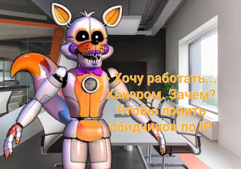 FNAF 5 lolbit