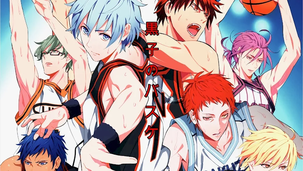 Anime Basketball Kuroko