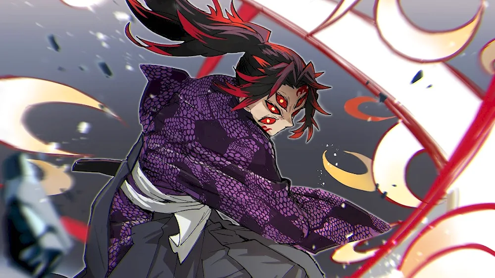 Demon Slayer Kimetsu