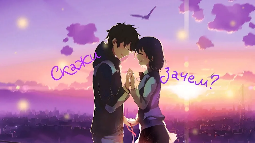Your name is Chitanda