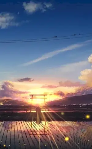 Anime Makoto Shinkai