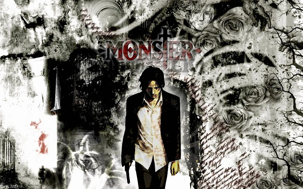 Anime monster 2004 Yohan