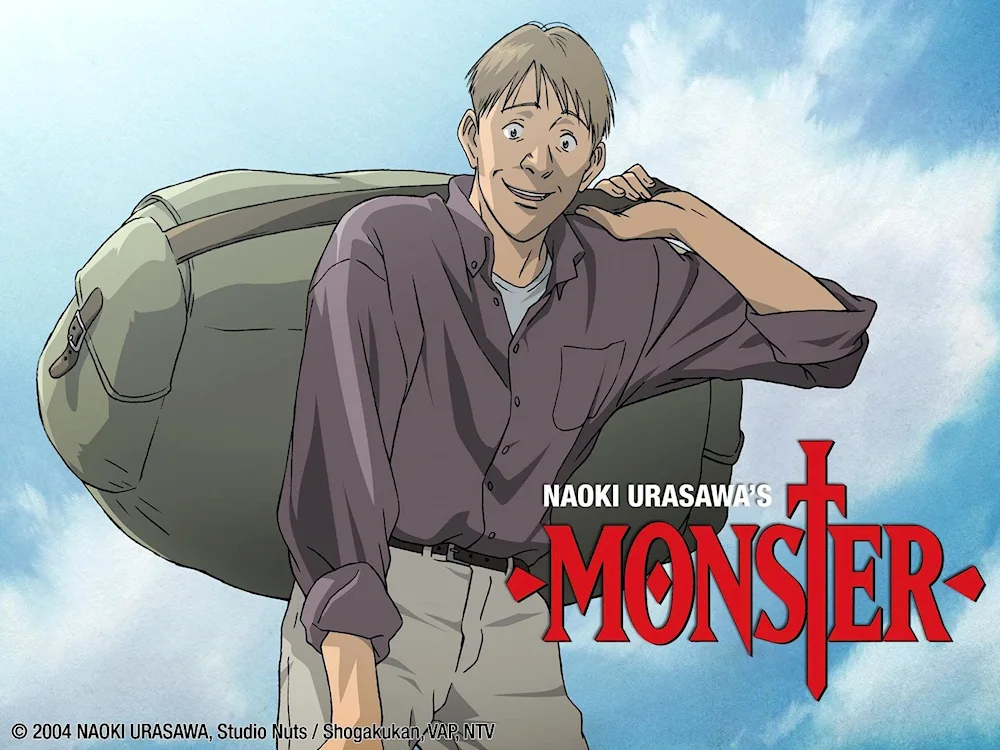 Anime monster Naoki Urasawa