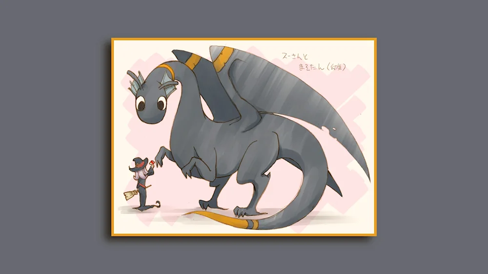 Hisone and Masotan