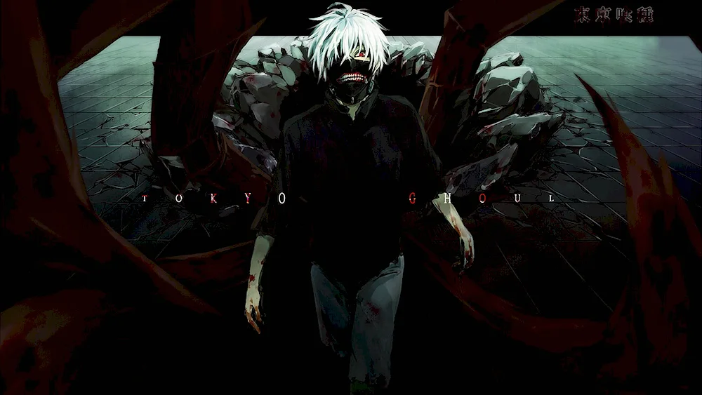 Anime Tokyo Gul Kaneki